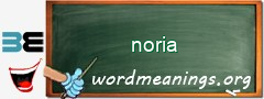 WordMeaning blackboard for noria